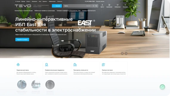 пример портфолио hoster