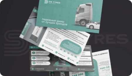 Продающие презентации