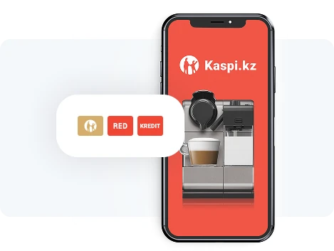 Продавать товары в кредит и рассрочку