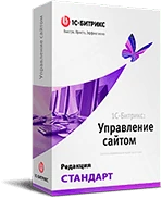 Стандарт