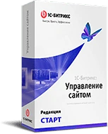 Старт