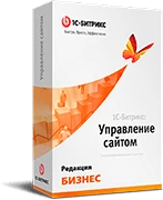 Бизнес