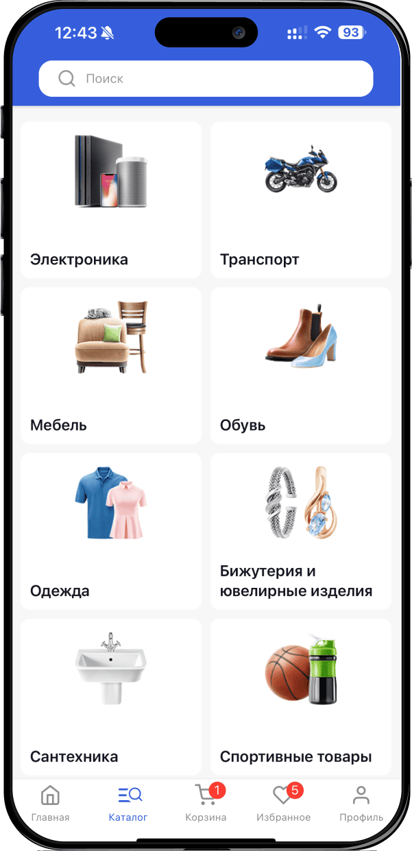 readyMarket