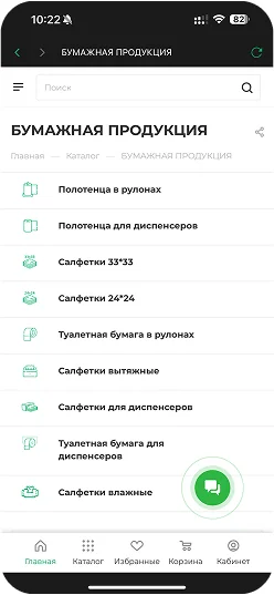 alver пример