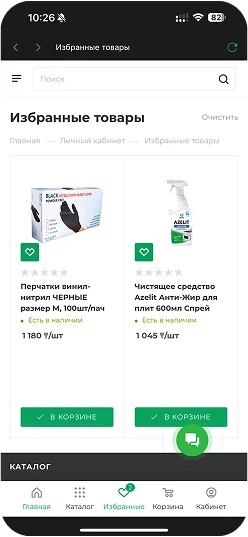 alver пример