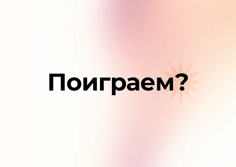 Hoster.KZ