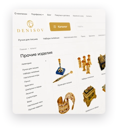 denisov-art.com