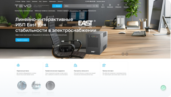 пример портфолио hoster