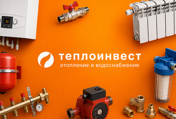 пример портфолио hoster