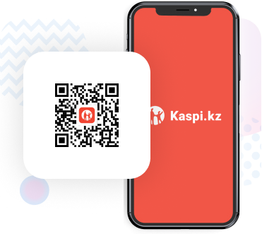 Генерировать Kaspi QR на сайте