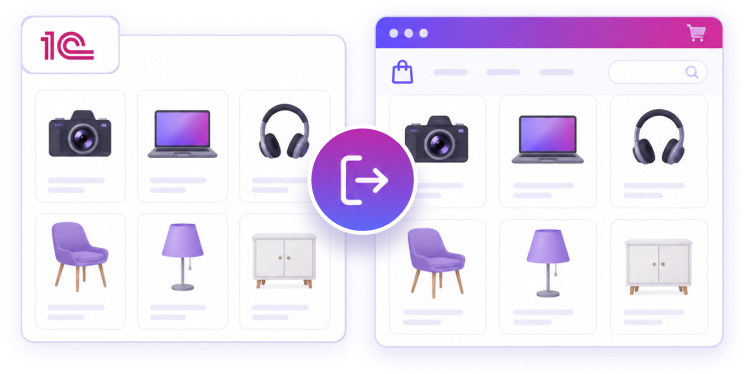 Выгрузка всего каталога товаров на сайт