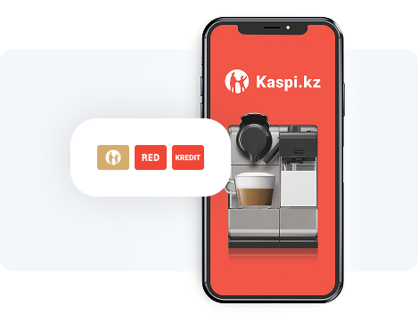 Продавать товары в кредит и рассрочку