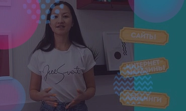 Что такое 1С-Битрикс и почему мы делаем сайты именно на этой CMS-системе?
