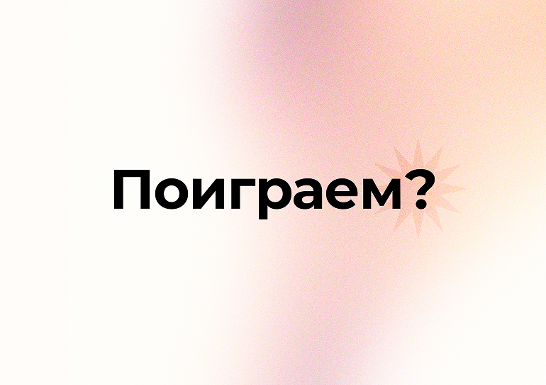 Hoster.KZ